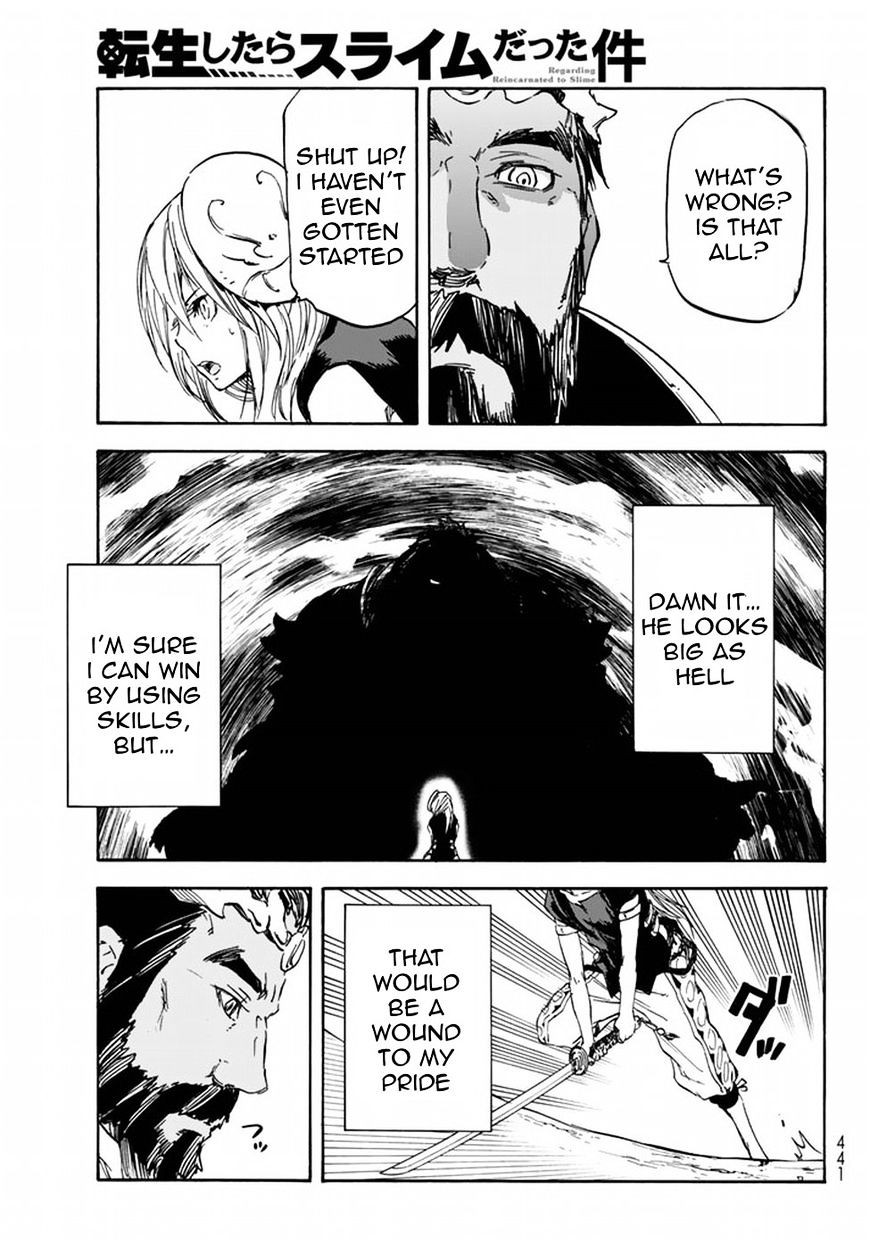 That Time I Got Reincarnated as a Slime, Chapter 28 image 39